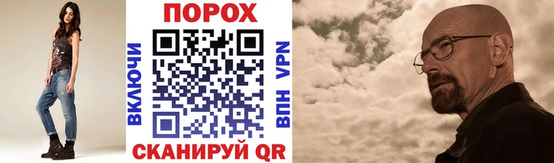 Амфетамин Premium  Мещовск 