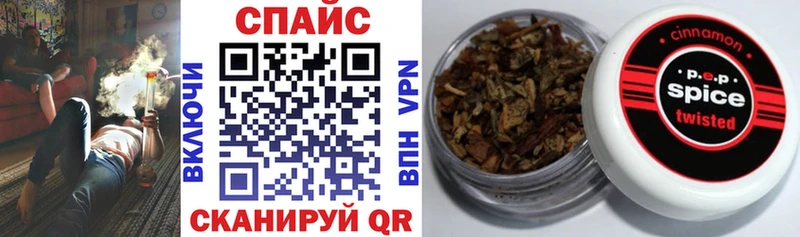 БУТИРАТ оксибутират  Мещовск 