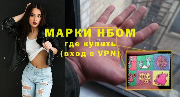 амф Корсаков