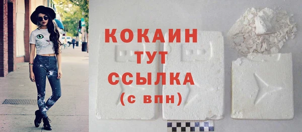 MESCALINE Коряжма