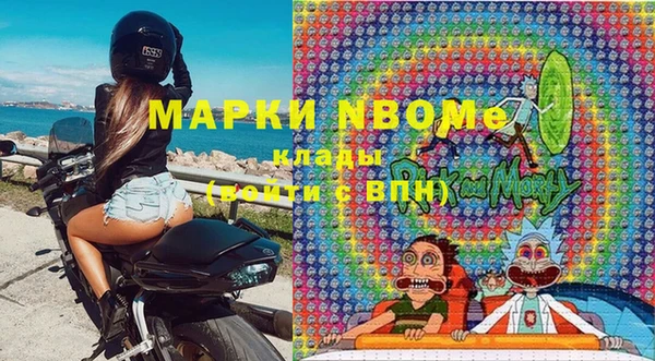MESCALINE Коряжма