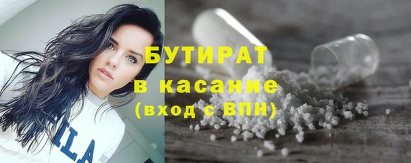 амф Корсаков