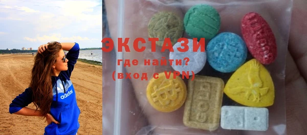 мефедрон мука Костерёво