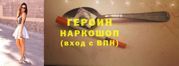 MESCALINE Коряжма