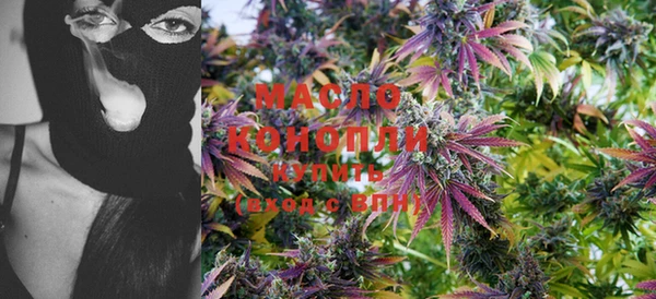 MESCALINE Коряжма