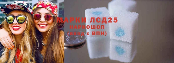 MESCALINE Коряжма