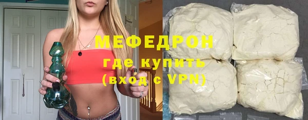 амф Корсаков