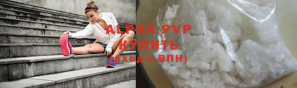 мефедрон мука Костерёво