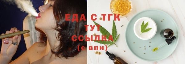 MESCALINE Коряжма