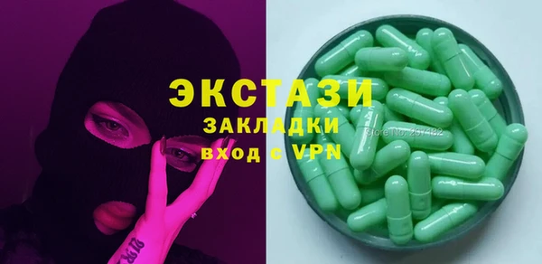 мефедрон мука Костерёво