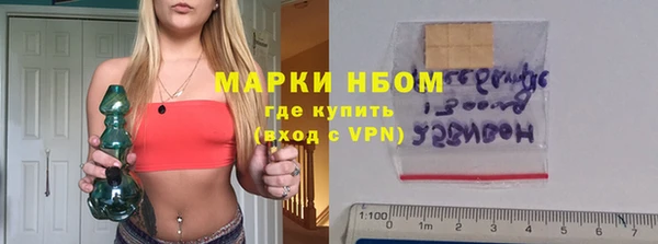MESCALINE Коряжма