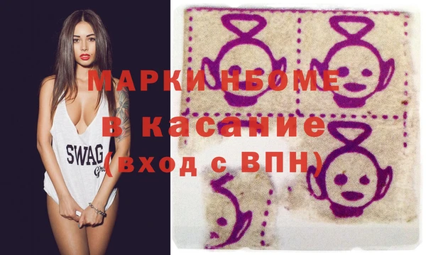амф Корсаков