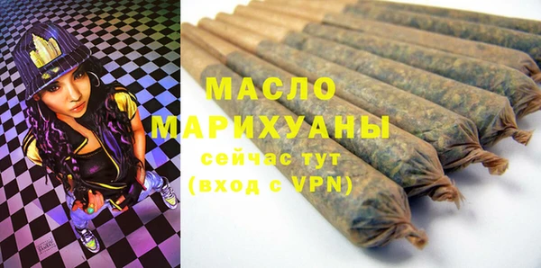 амф Корсаков