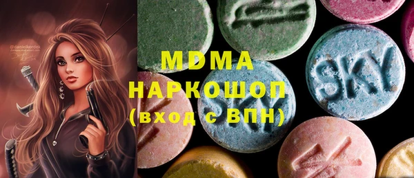 амф Корсаков
