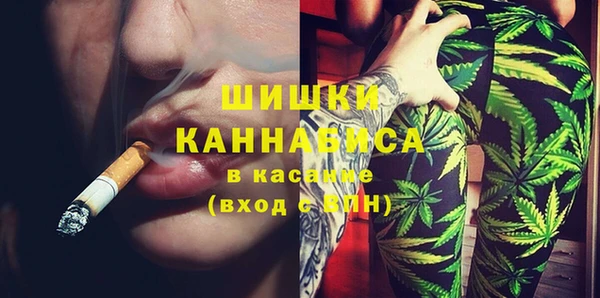MESCALINE Коряжма