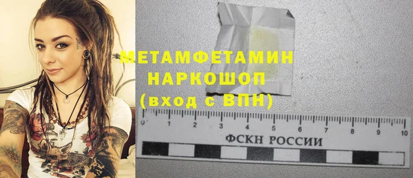 MESCALINE Коряжма