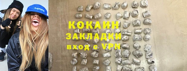 скорость mdpv Аша