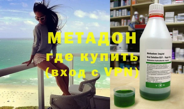 мефедрон мука Костерёво