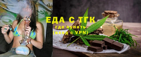 MESCALINE Коряжма