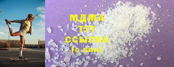 MESCALINE Коряжма