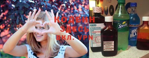 мефедрон мука Костерёво