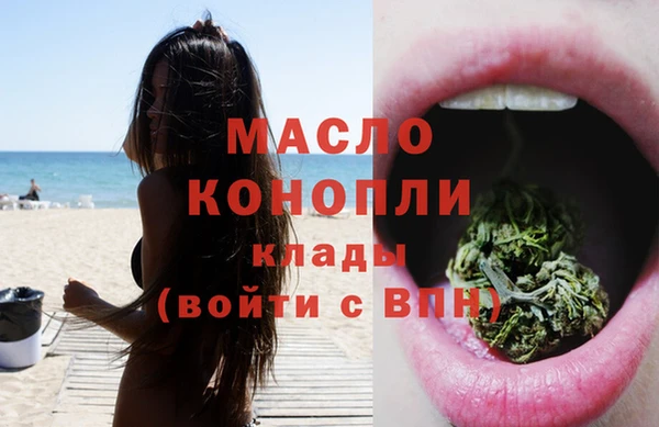 амф Корсаков