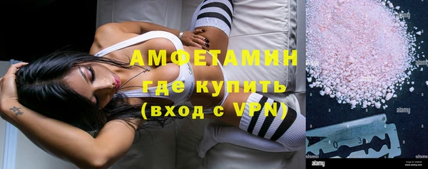 MESCALINE Коряжма