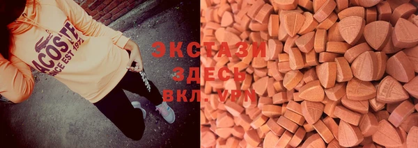 MESCALINE Коряжма