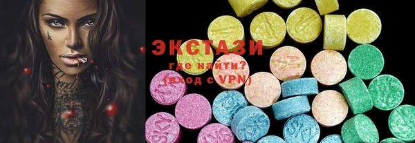 амф Корсаков
