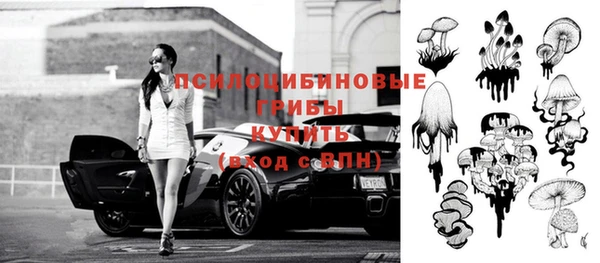 мефедрон мука Костерёво