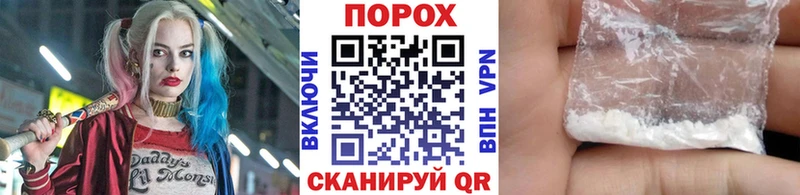 купить сайты Мещовск МЕТАМФЕТАМИН пудра