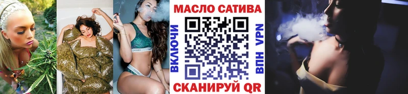 Дистиллят ТГК вейп  продажа наркотиков  Мещовск 