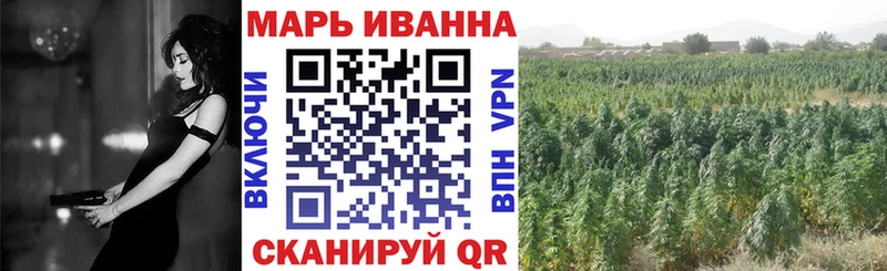 Бошки марихуана марихуана  Мещовск 